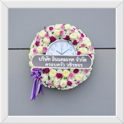  ร้านพวงหรีดปทุมธานี ส่งพวงหรีดปทุมธานี ร้านขายพวงหรีดปทุมธานี ร้านจัดส่งพวงหรีดปทุมธานี
